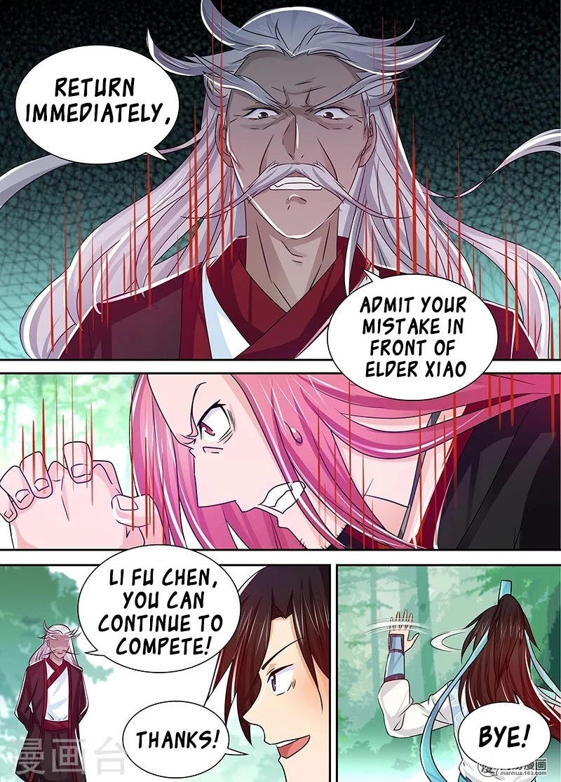 Yong Heng Zhi Zun Chapter 23 - Page 13