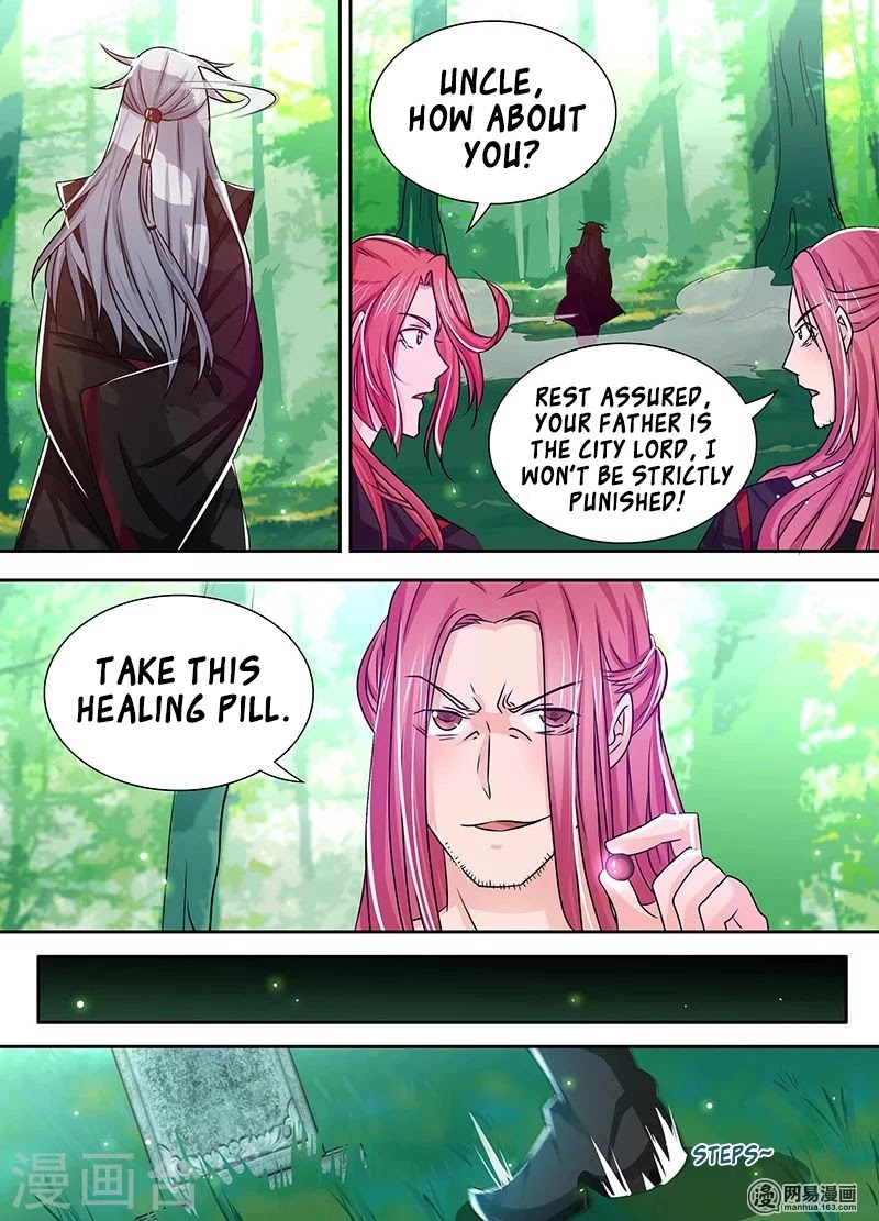 Yong Heng Zhi Zun Chapter 23 - Page 14