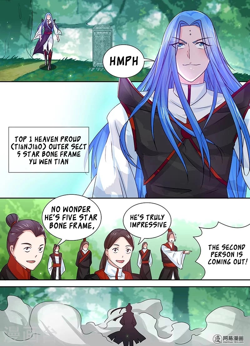 Yong Heng Zhi Zun Chapter 23 - Page 15