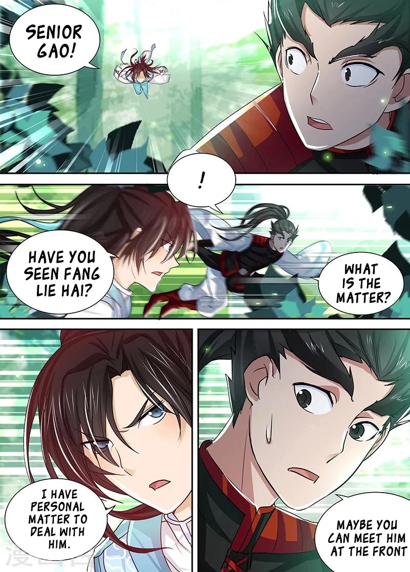 Yong Heng Zhi Zun Chapter 23 - Page 4
