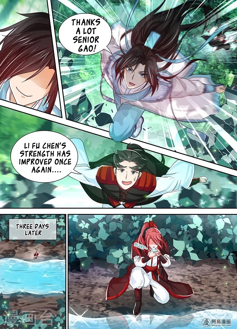 Yong Heng Zhi Zun Chapter 23 - Page 5