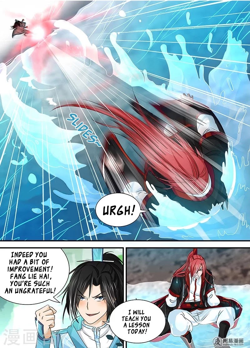 Yong Heng Zhi Zun Chapter 23 - Page 8