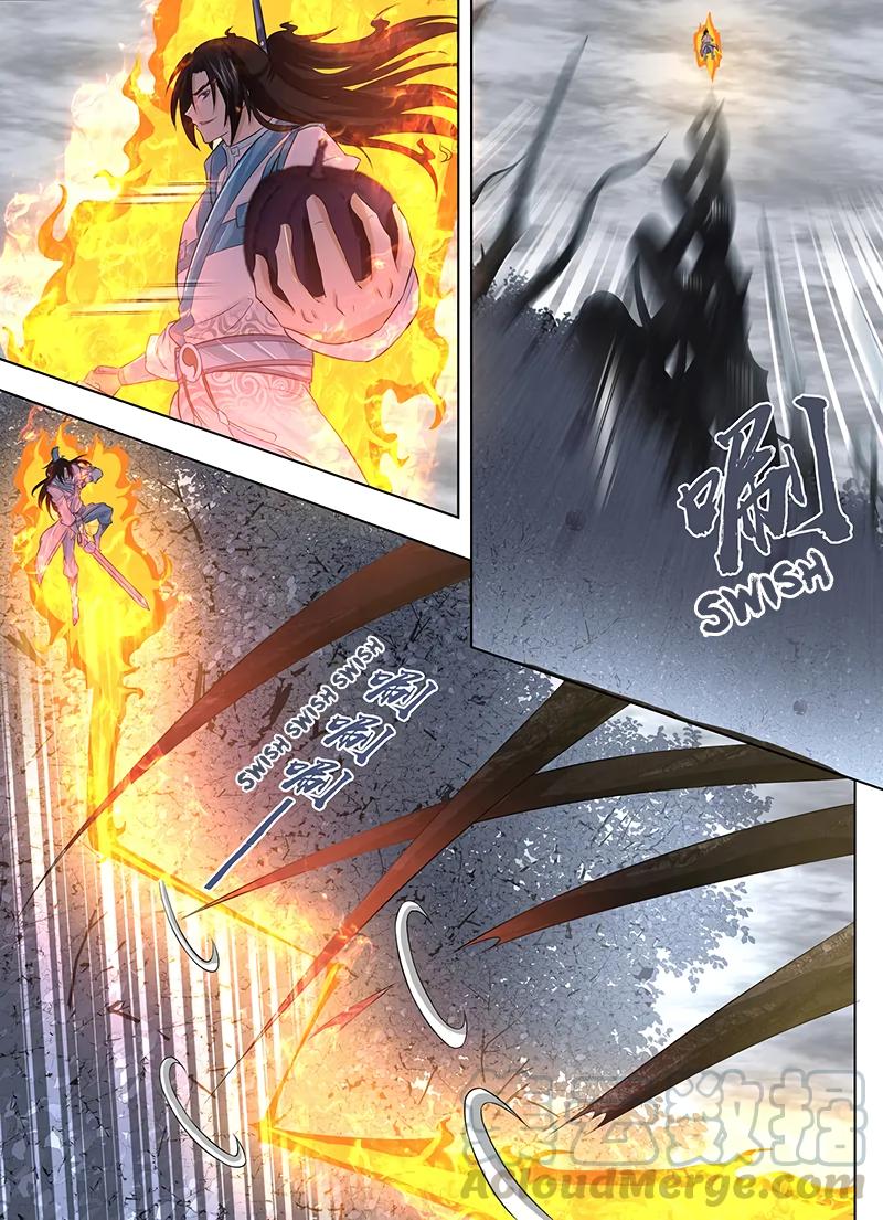Yong Heng Zhi Zun Chapter 230 - Page 5