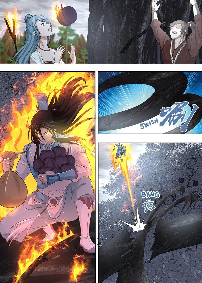 Yong Heng Zhi Zun Chapter 230 - Page 6