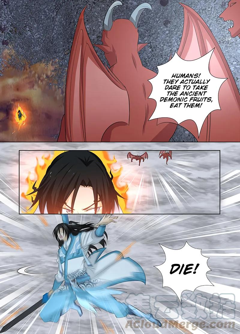 Yong Heng Zhi Zun Chapter 230 - Page 7