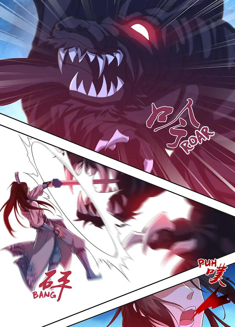 Yong Heng Zhi Zun Chapter 231 - Page 3