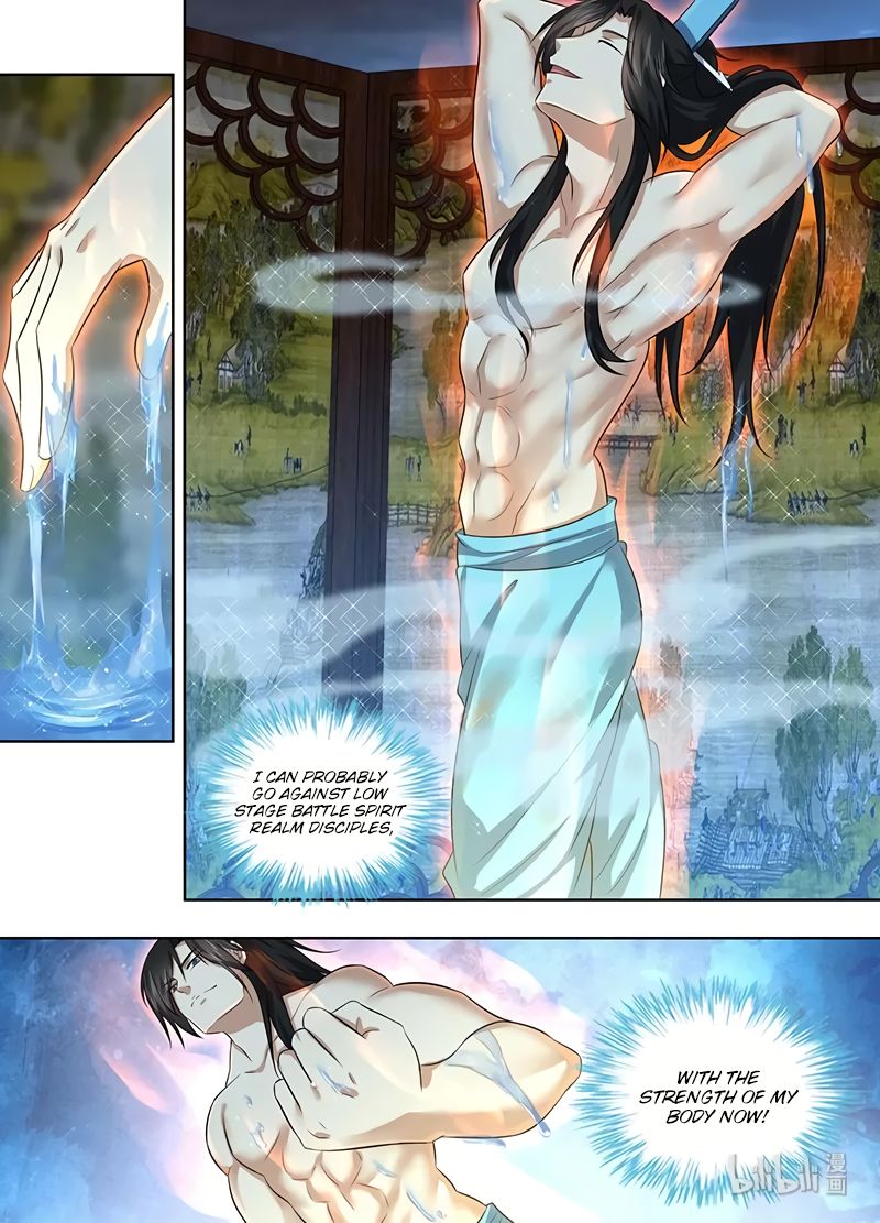 Yong Heng Zhi Zun Chapter 233 - Page 10
