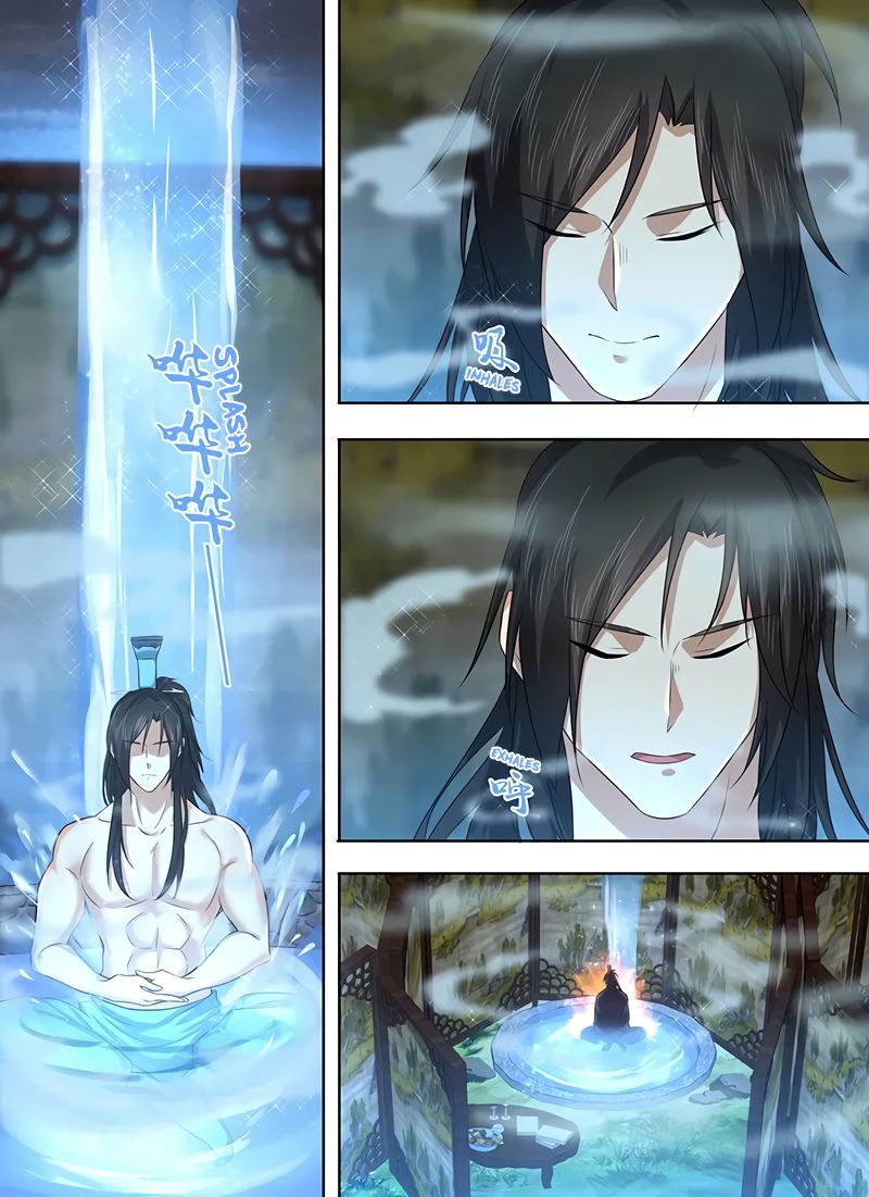 Yong Heng Zhi Zun Chapter 233 - Page 2