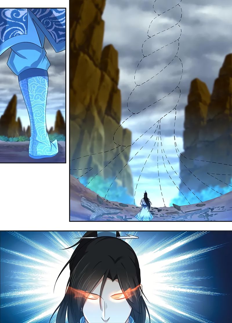 Yong Heng Zhi Zun Chapter 234 - Page 2