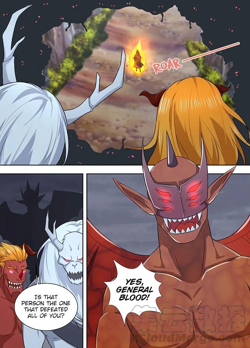 Yong Heng Zhi Zun Chapter 234 - Page 5