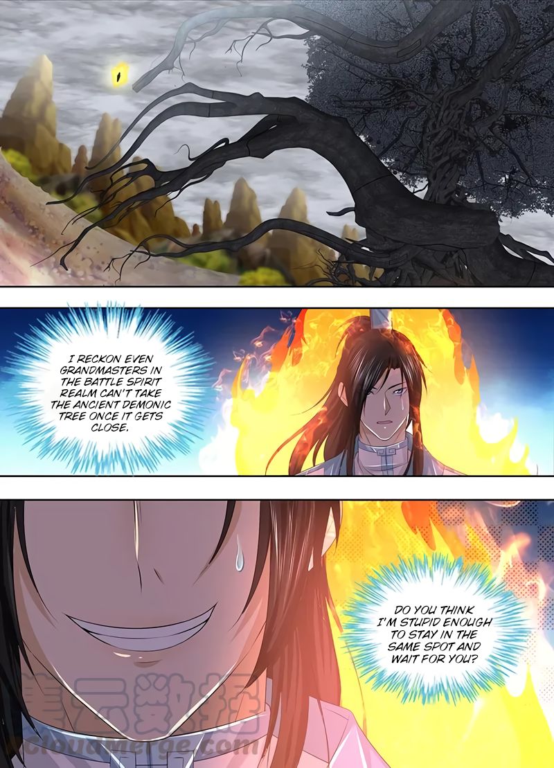 Yong Heng Zhi Zun Chapter 235 - Page 1