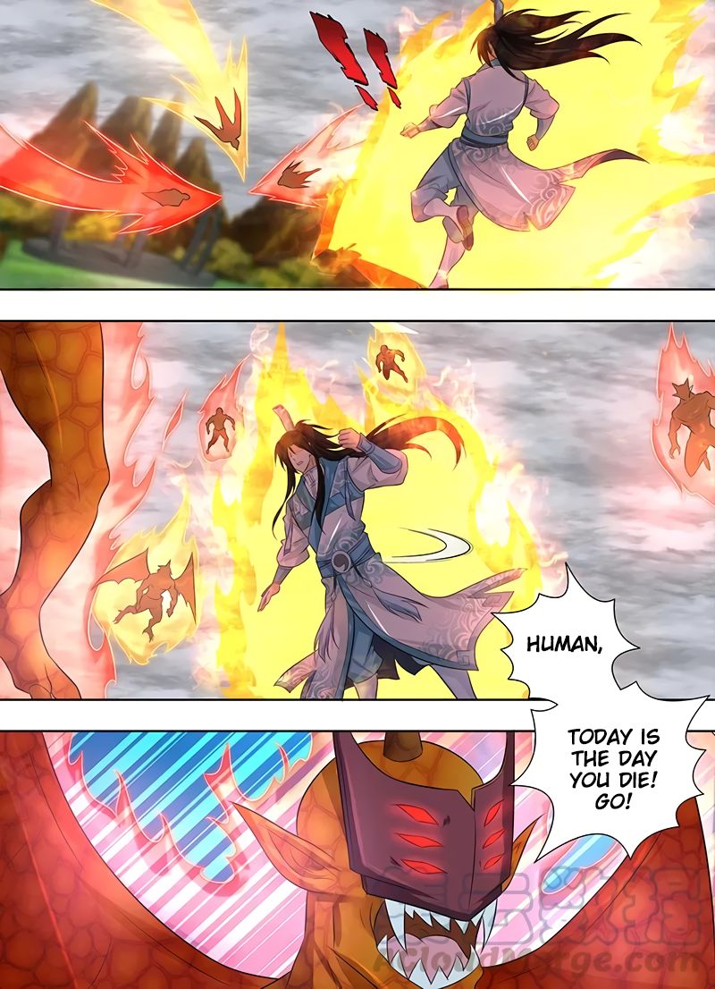 Yong Heng Zhi Zun Chapter 235 - Page 13