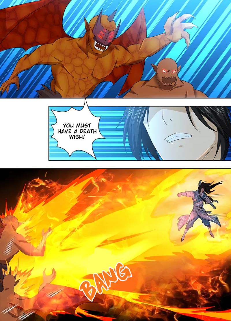 Yong Heng Zhi Zun Chapter 235 - Page 14