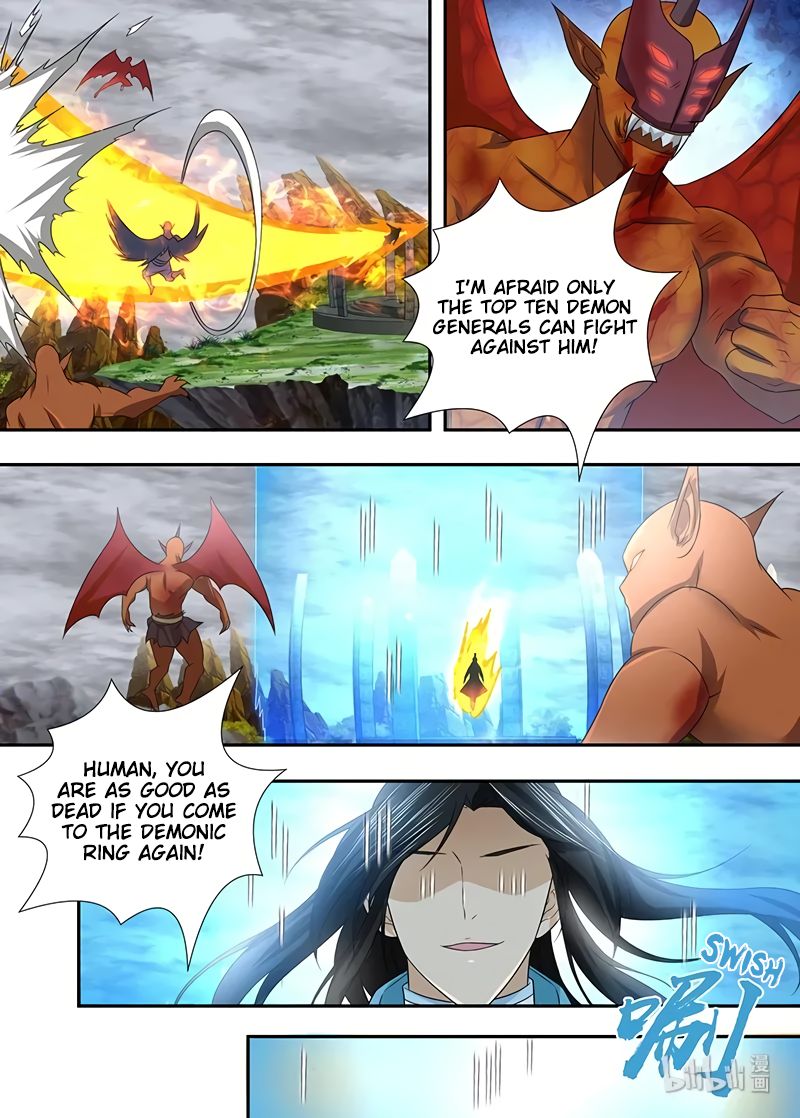 Yong Heng Zhi Zun Chapter 235 - Page 15
