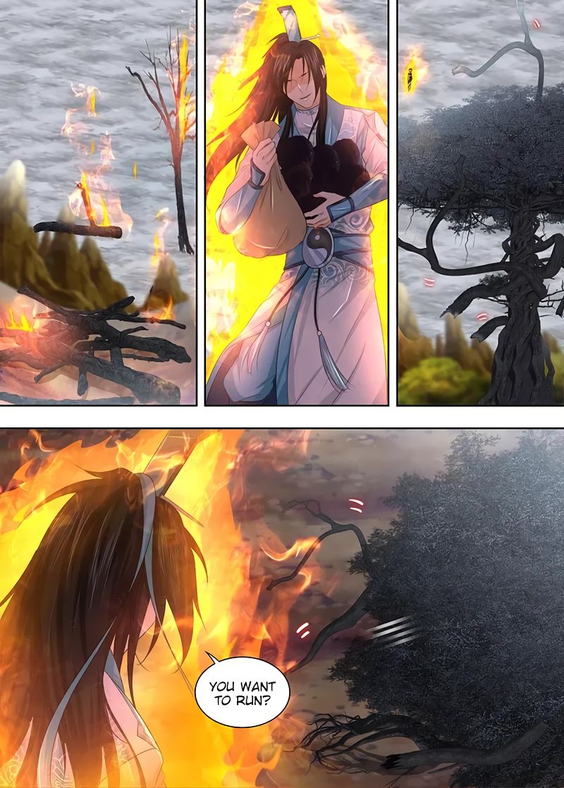 Yong Heng Zhi Zun Chapter 235 - Page 3