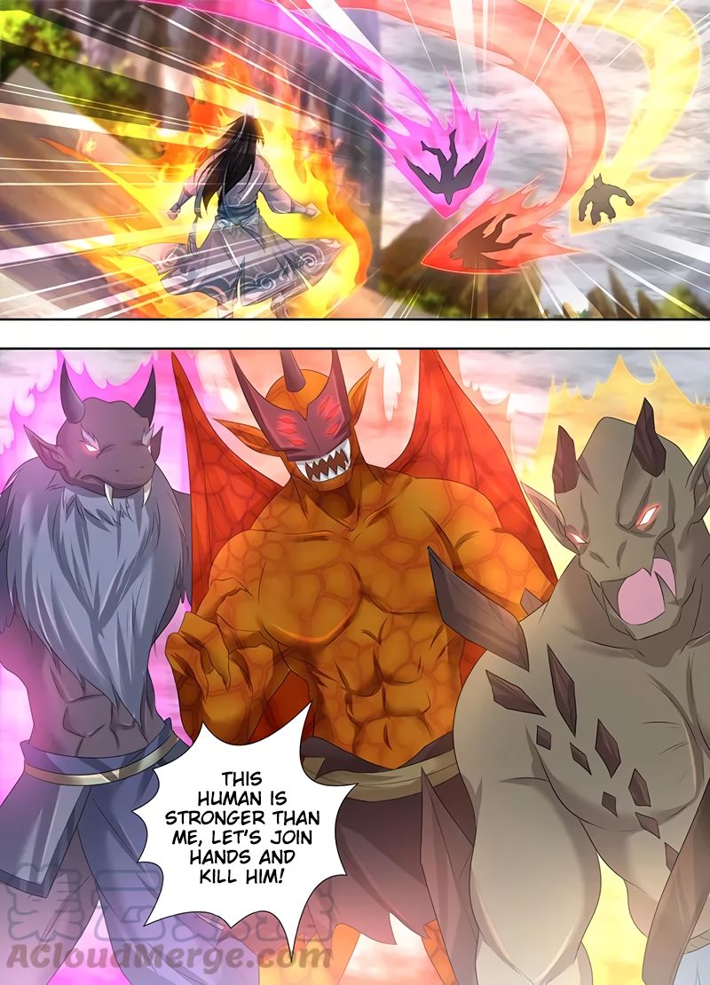 Yong Heng Zhi Zun Chapter 235 - Page 5