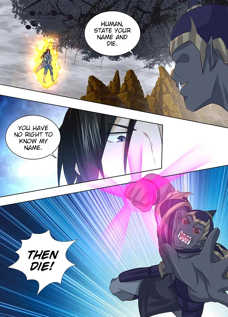 Yong Heng Zhi Zun Chapter 236 - Page 11