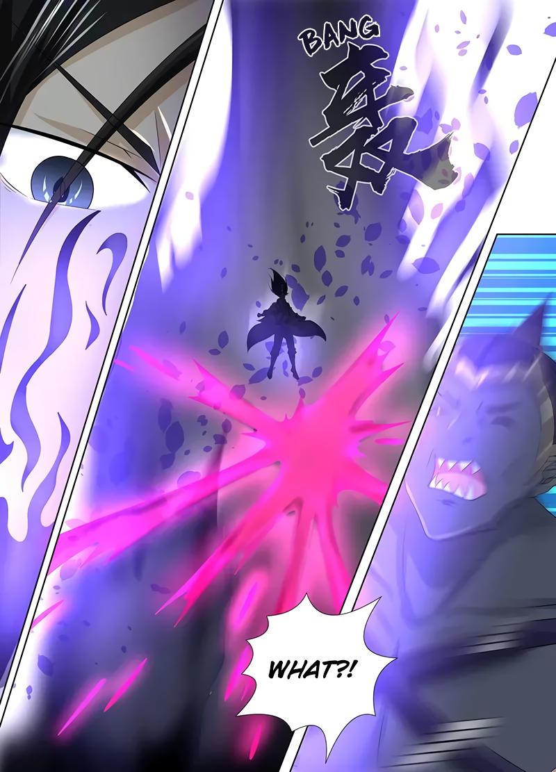Yong Heng Zhi Zun Chapter 236 - Page 12