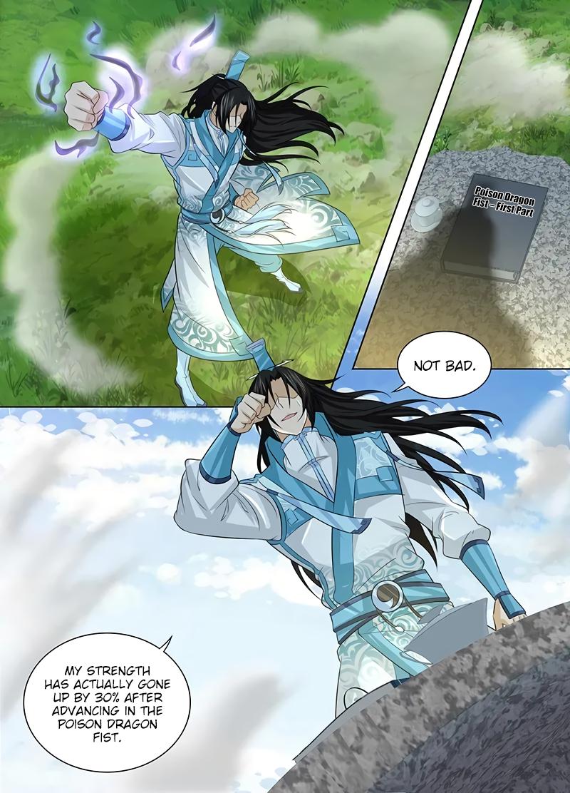 Yong Heng Zhi Zun Chapter 236 - Page 2