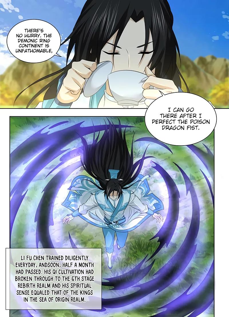 Yong Heng Zhi Zun Chapter 236 - Page 3
