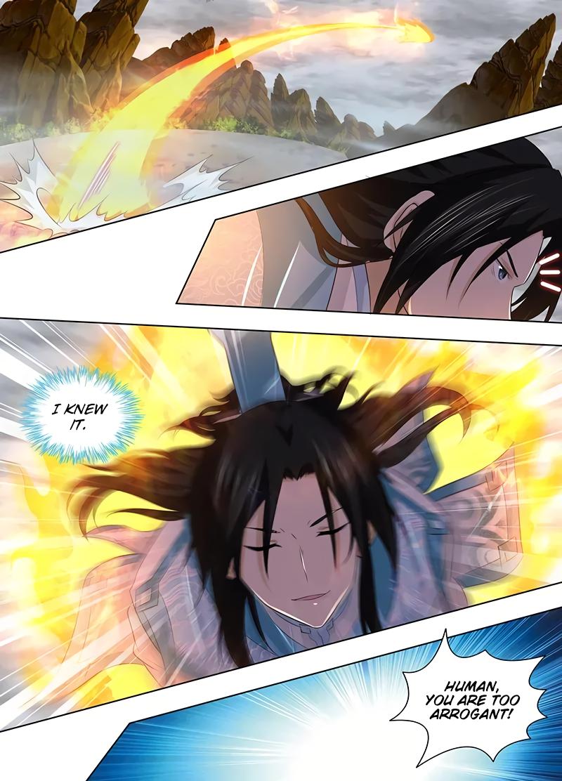 Yong Heng Zhi Zun Chapter 236 - Page 6