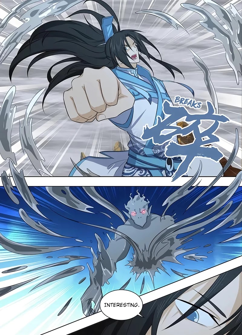 Yong Heng Zhi Zun Chapter 237 - Page 6