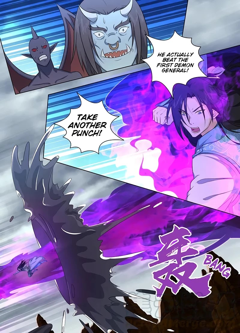 Yong Heng Zhi Zun Chapter 237 - Page 7