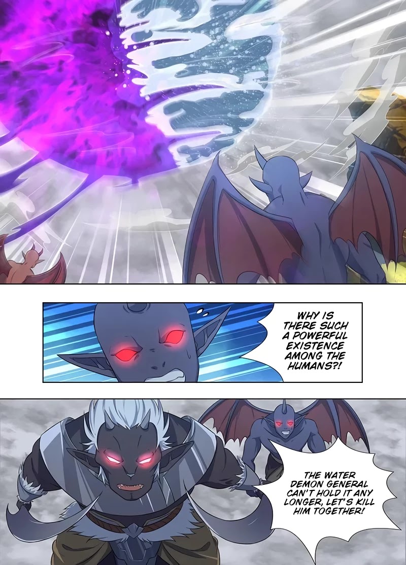 Yong Heng Zhi Zun Chapter 237 - Page 9