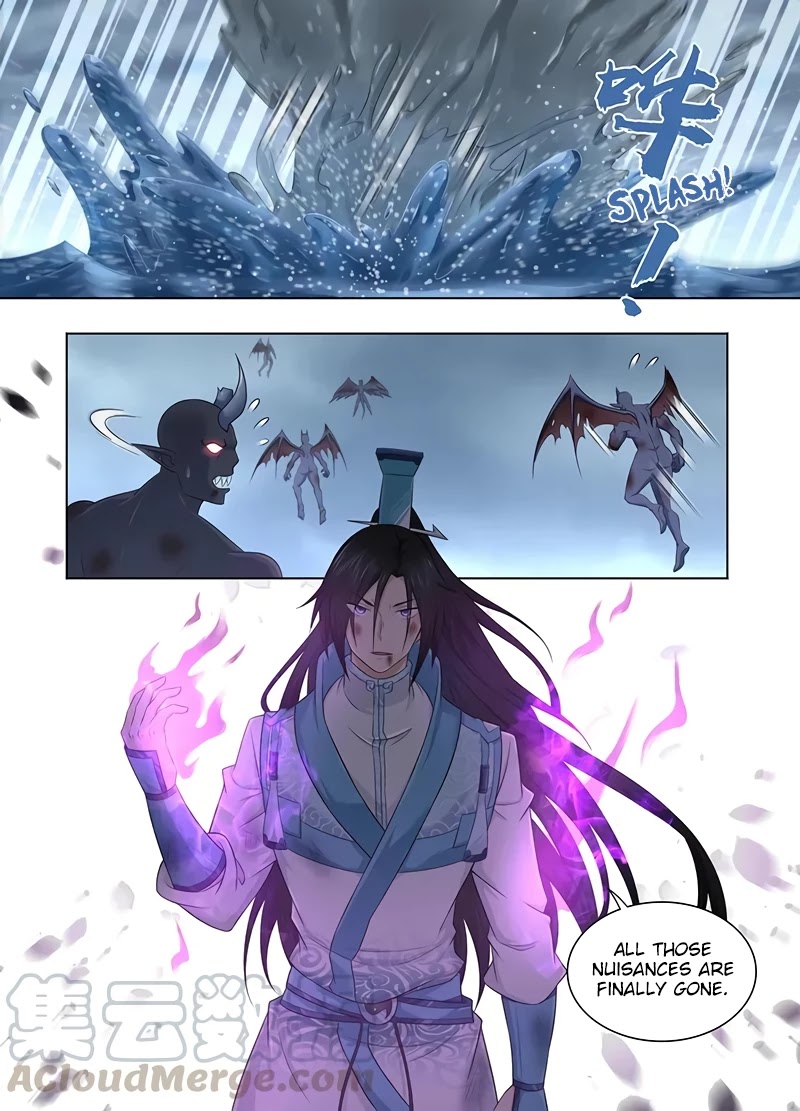 Yong Heng Zhi Zun Chapter 238 - Page 3