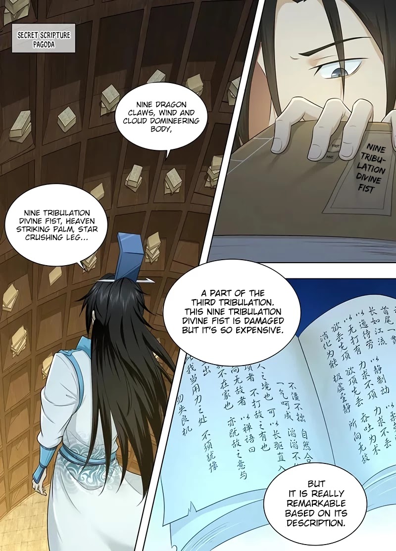 Yong Heng Zhi Zun Chapter 238 - Page 6