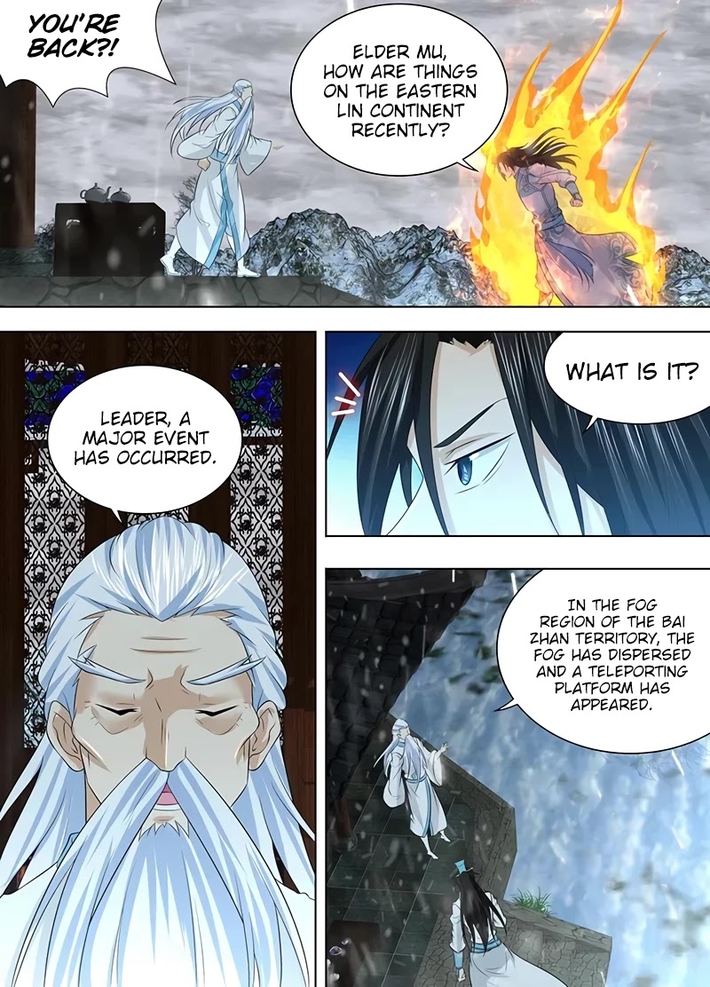 Yong Heng Zhi Zun Chapter 239 - Page 2
