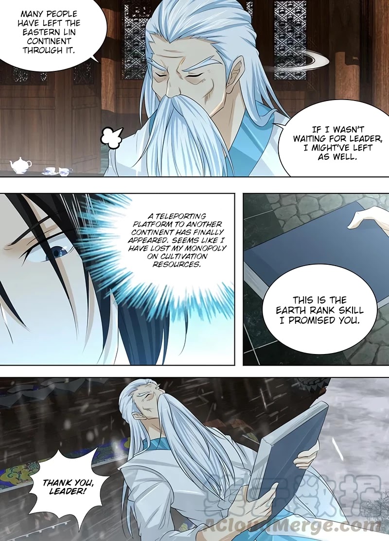 Yong Heng Zhi Zun Chapter 239 - Page 3