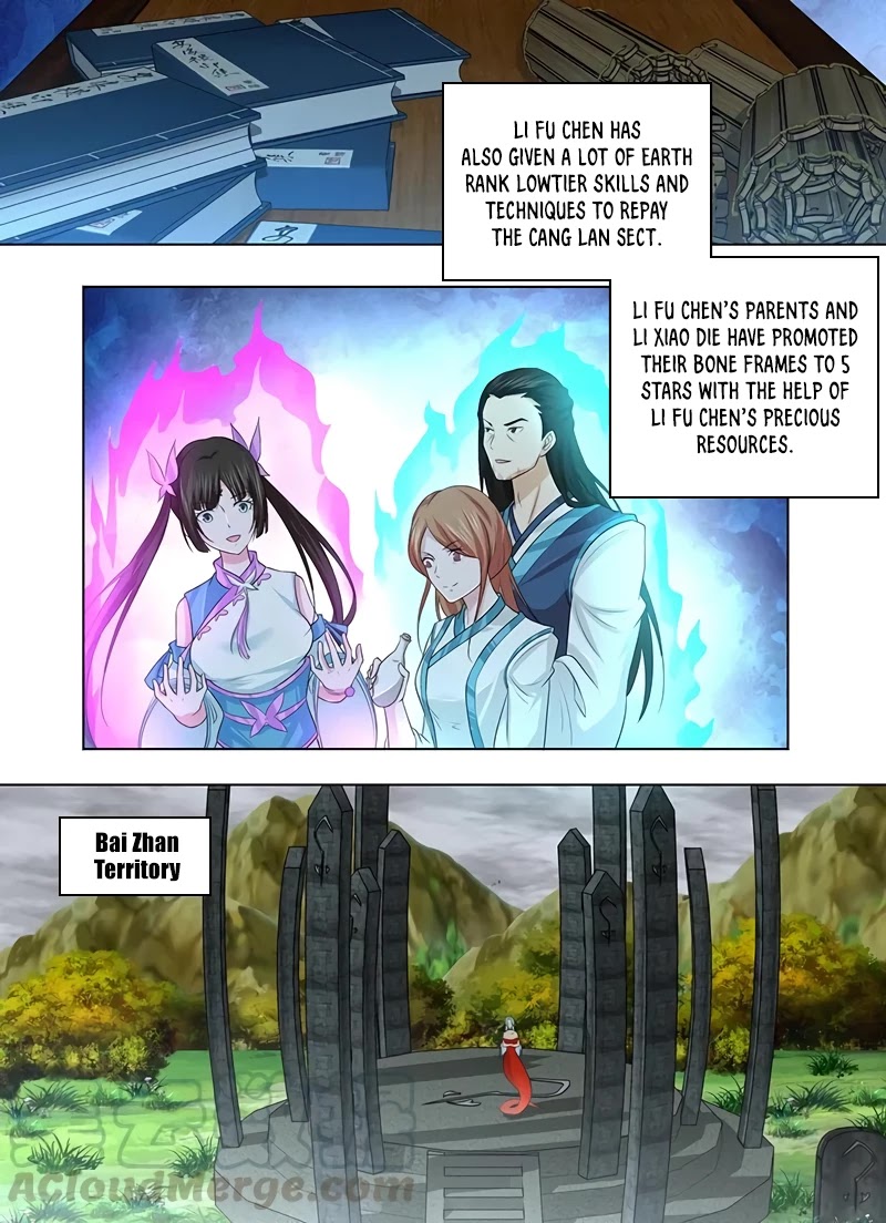 Yong Heng Zhi Zun Chapter 239 - Page 5