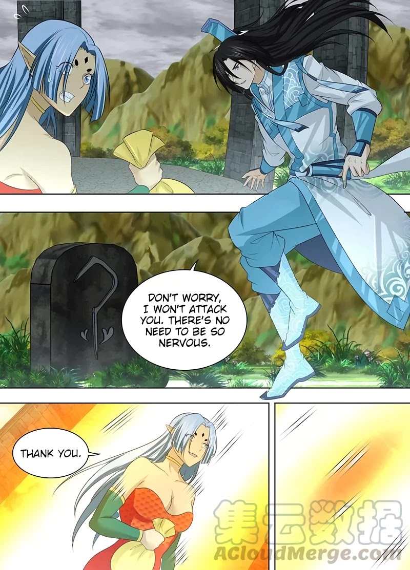 Yong Heng Zhi Zun Chapter 239 - Page 7