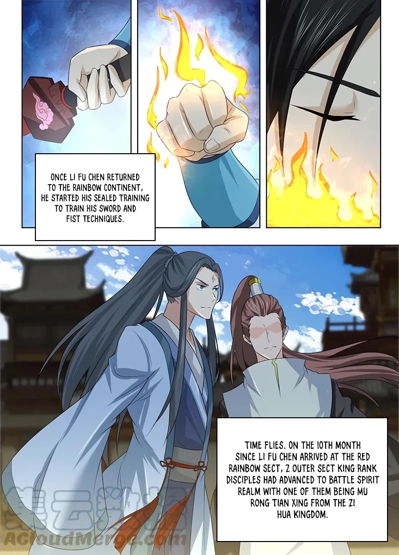 Yong Heng Zhi Zun Chapter 239 - Page 9