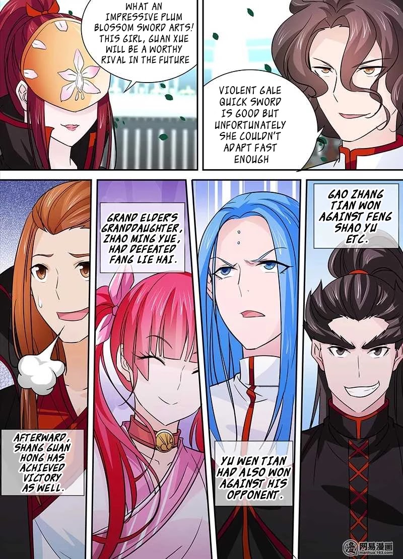 Yong Heng Zhi Zun Chapter 24 - Page 10