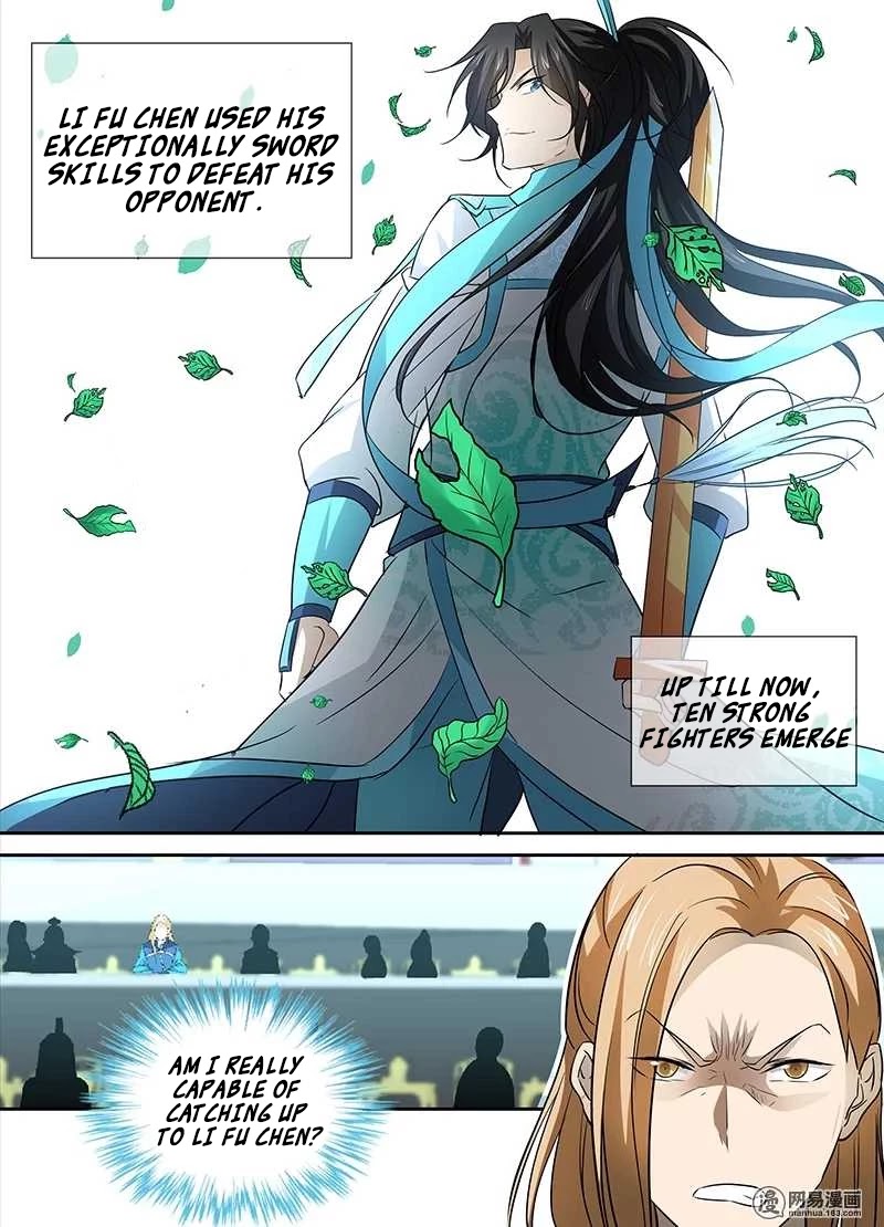 Yong Heng Zhi Zun Chapter 24 - Page 11