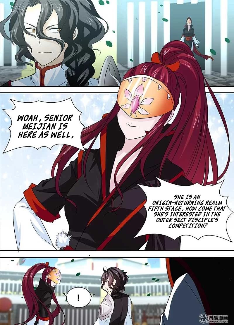 Yong Heng Zhi Zun Chapter 24 - Page 3