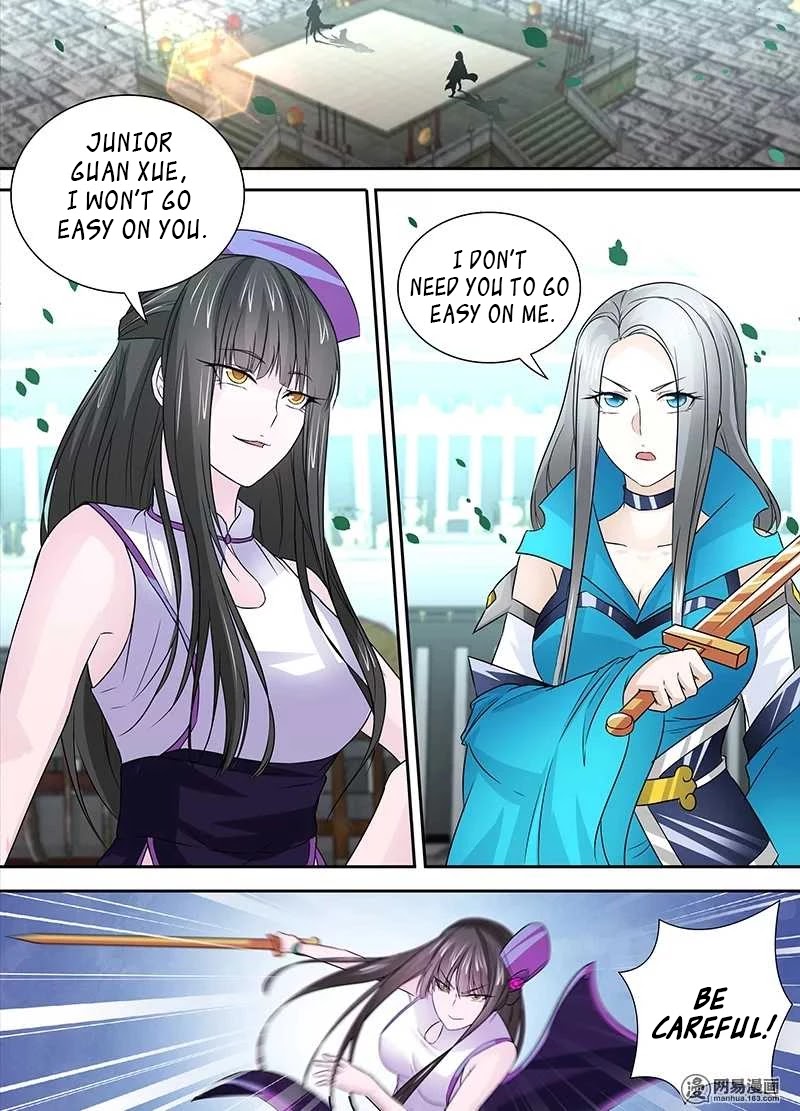 Yong Heng Zhi Zun Chapter 24 - Page 5