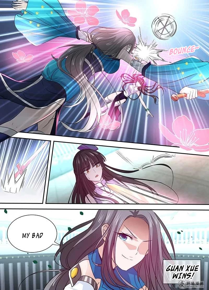 Yong Heng Zhi Zun Chapter 24 - Page 9