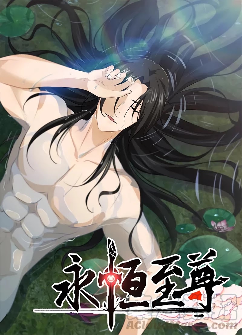 Yong Heng Zhi Zun Chapter 240 - Page 1
