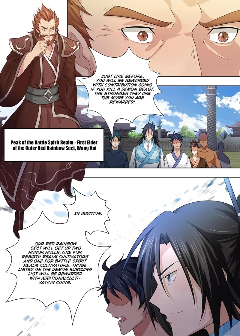Yong Heng Zhi Zun Chapter 240 - Page 6