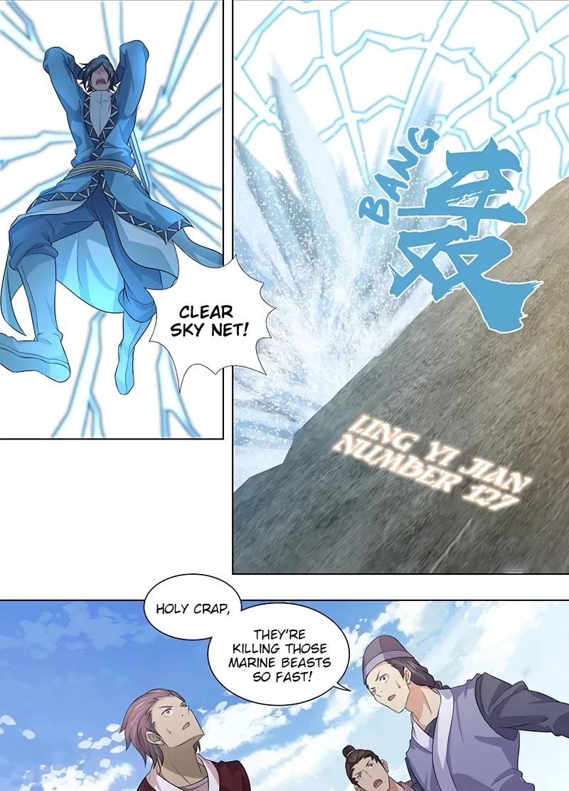 Yong Heng Zhi Zun Chapter 241 - Page 6
