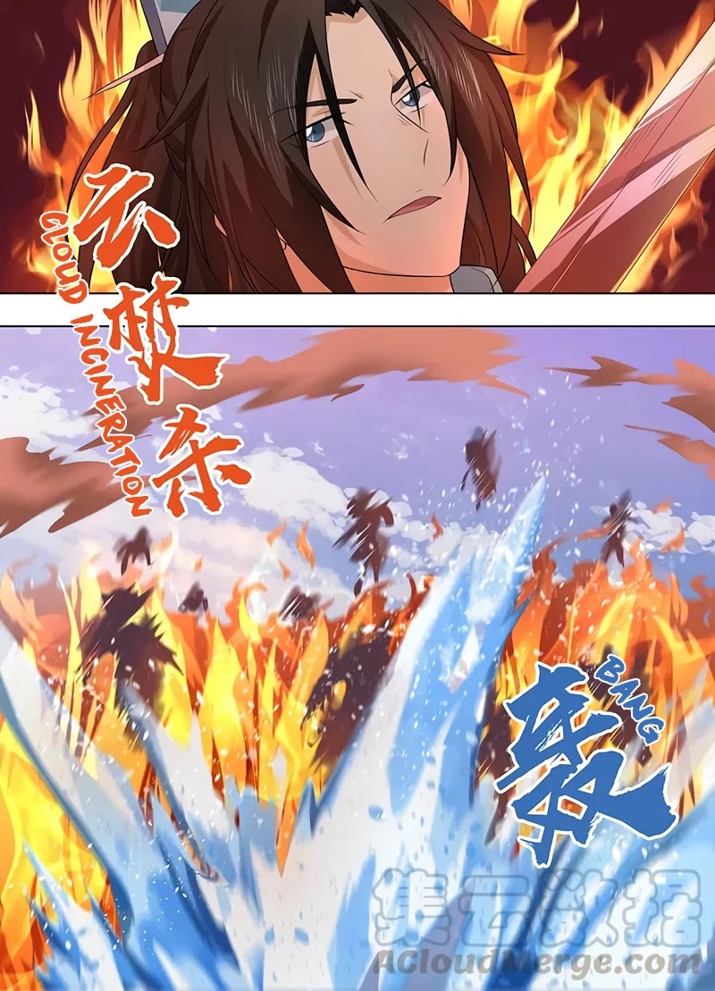 Yong Heng Zhi Zun Chapter 241 - Page 7