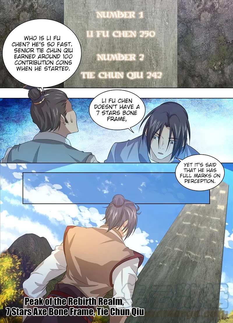 Yong Heng Zhi Zun Chapter 241 - Page 9