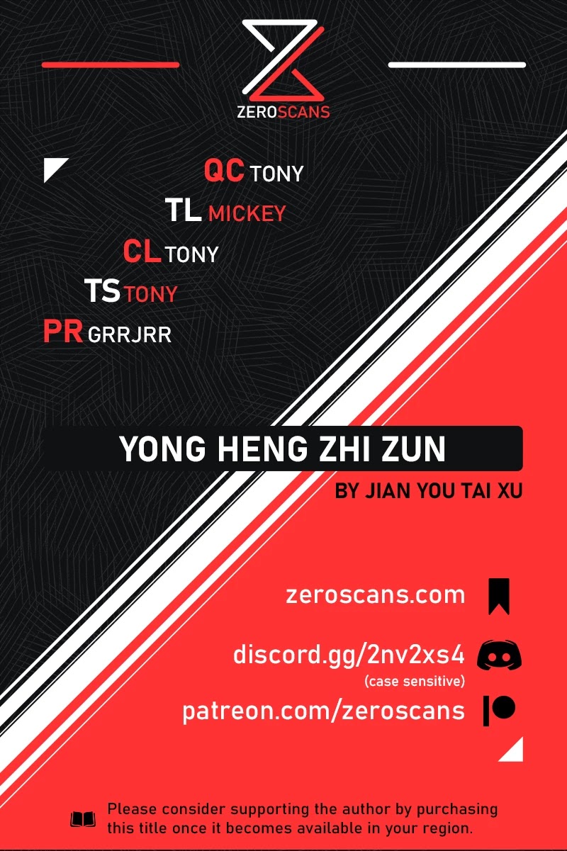 Yong Heng Zhi Zun Chapter 242 - Page 0