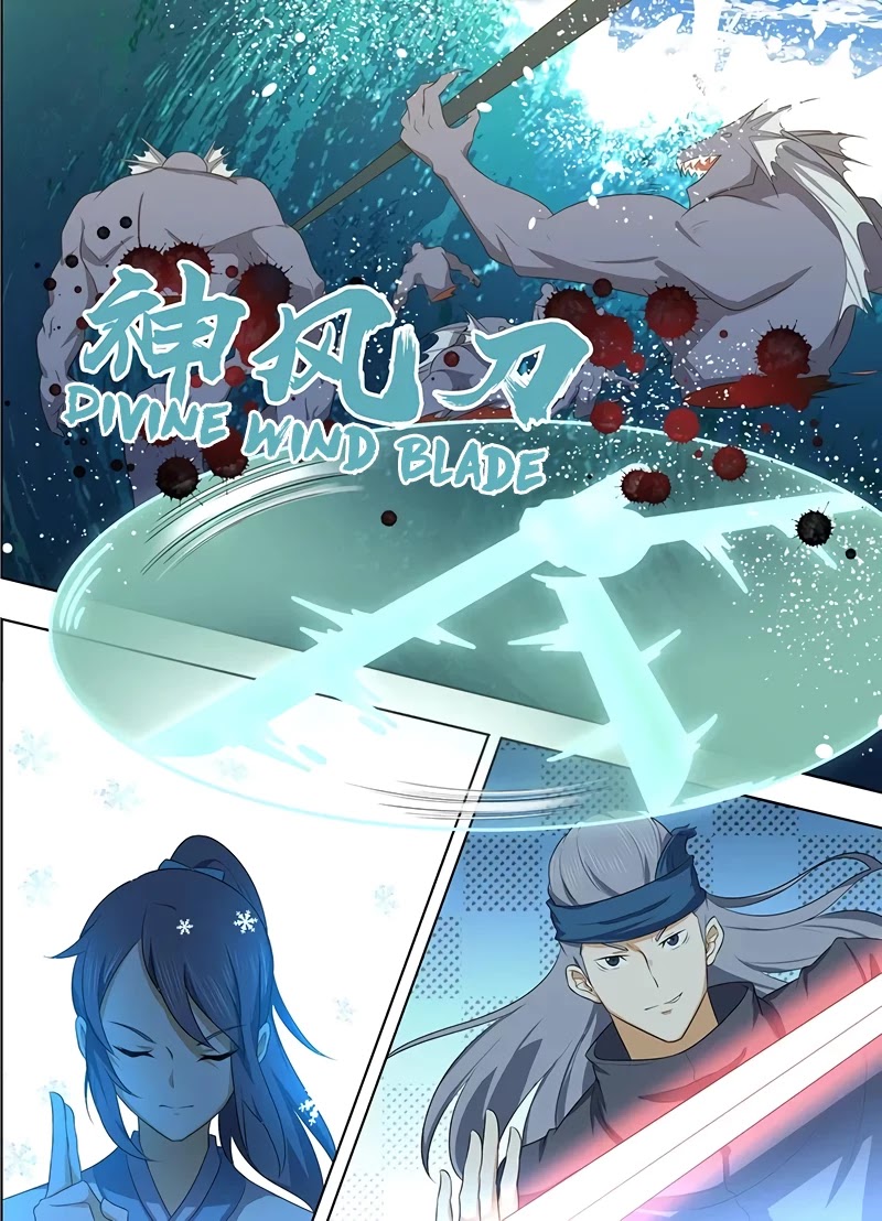 Yong Heng Zhi Zun Chapter 242 - Page 2