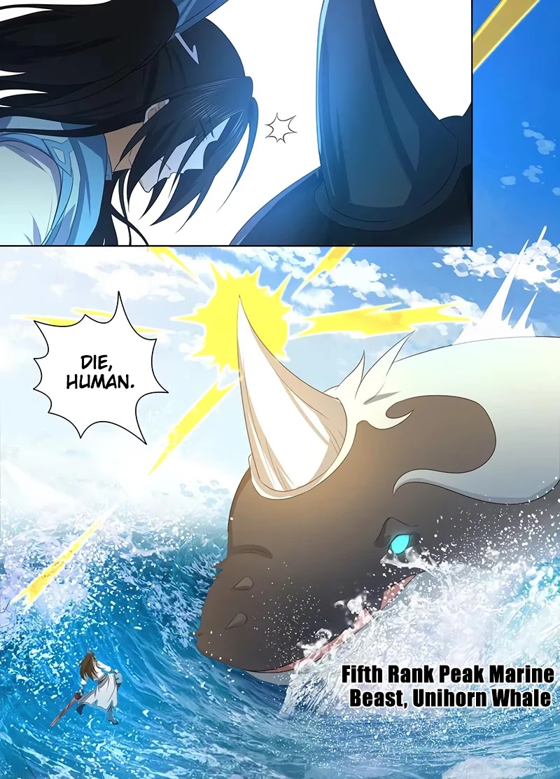 Yong Heng Zhi Zun Chapter 242 - Page 6
