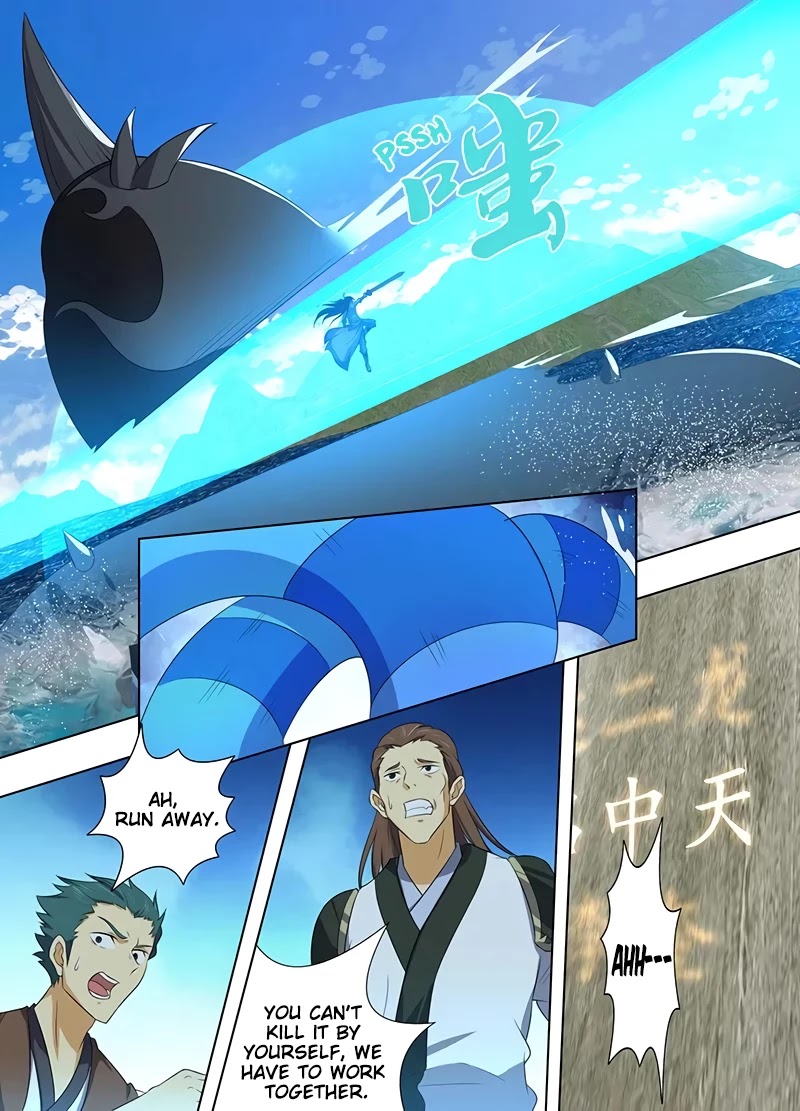 Yong Heng Zhi Zun Chapter 242 - Page 8