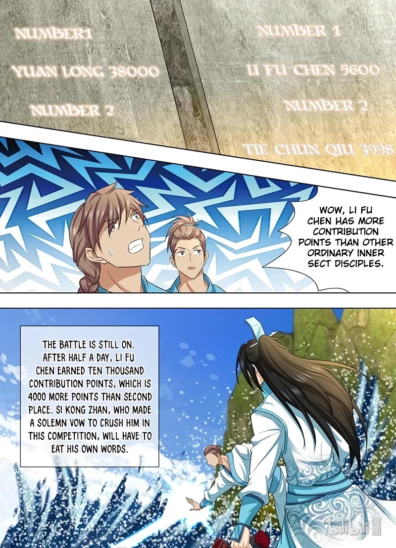 Yong Heng Zhi Zun Chapter 243 - Page 12